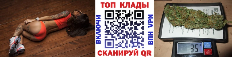 Хочу наркоту Пласт MDMA Каннабис АМФ Экстази СОЛЬ COCAIN
