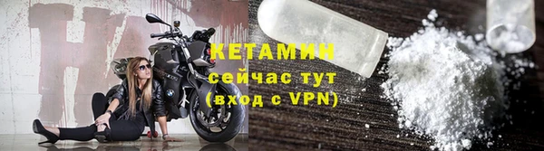 марки nbome Иннополис