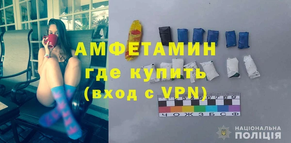 МДПВ Инсар