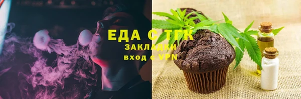 марки nbome Иннополис