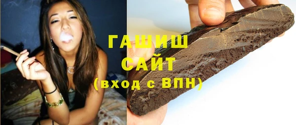 марки nbome Иннополис