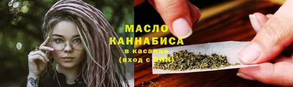 марки nbome Иннополис