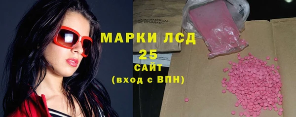 марки nbome Иннополис