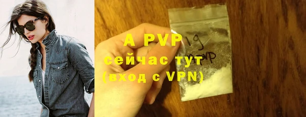 марки nbome Иннополис