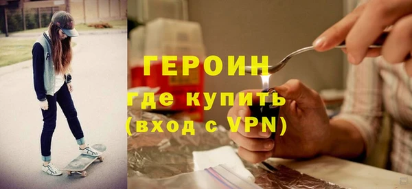 марки nbome Иннополис
