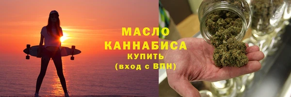 соль ск Инта