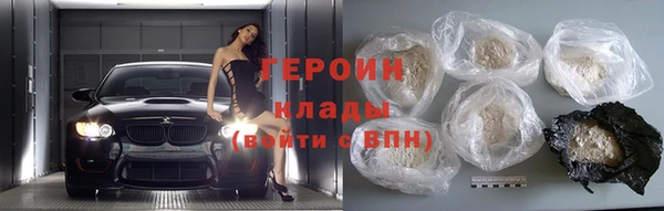 МДПВ Инсар