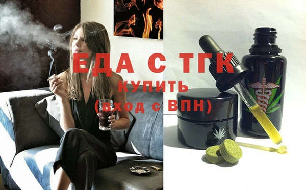 МДПВ Инсар