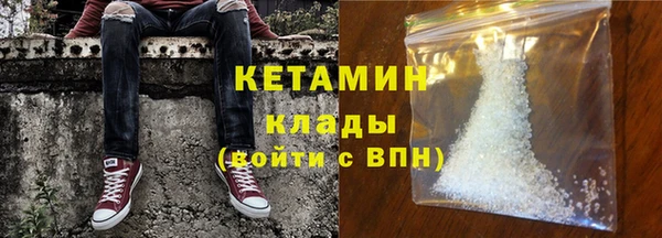соль ск Инта