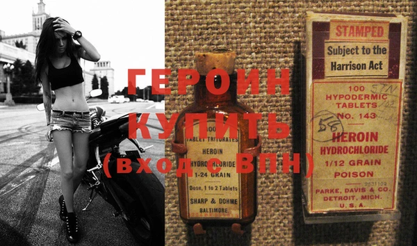 МДПВ Инсар