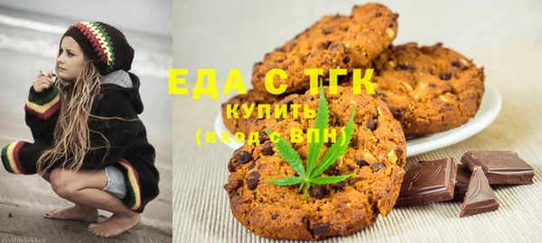 соль ск Инта