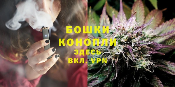 марки nbome Иннополис