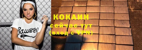 марки nbome Иннополис