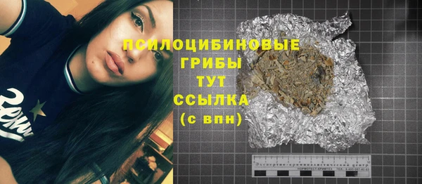 марки nbome Иннополис