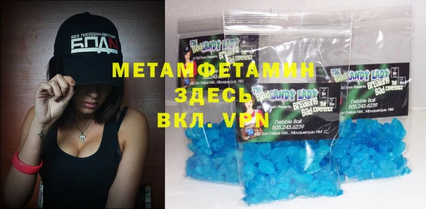 марки nbome Иннополис