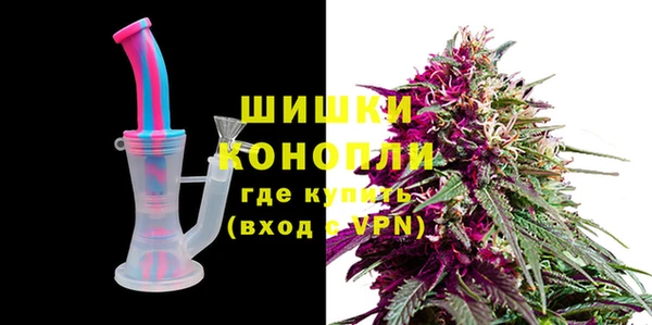 марки nbome Иннополис