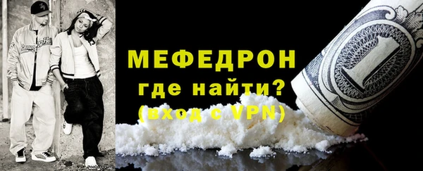 МДПВ Инсар