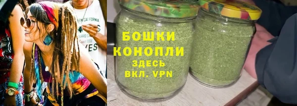 марки nbome Иннополис