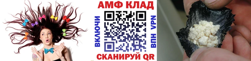 Первитин кристалл  Пласт 