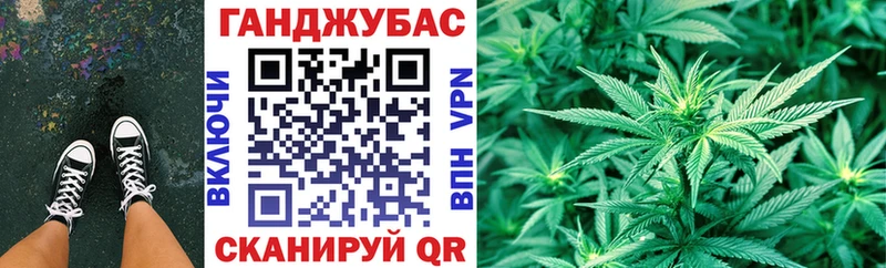 гидра как войти  Пласт  Шишки марихуана Amnesia  наркота 